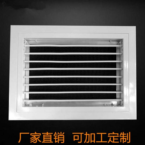 門鉸式回風(fēng)口價格